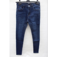 Spodnie damskie jeansy X1263       Roz 40-48      1 kolor      